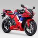 CBR600RR-Wujudkan Mimpi Pecinta Motor Super Sport Berperforma Tinggi